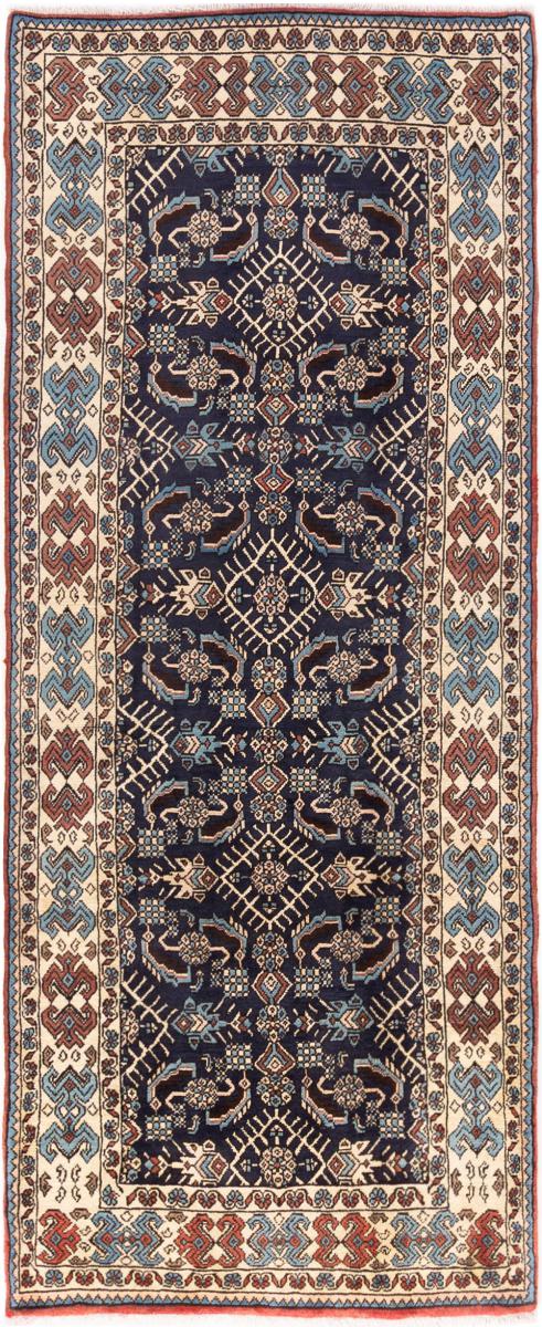 Tapis persan Azerbaijan 279x111 279x111, Tapis persan Noué à la main