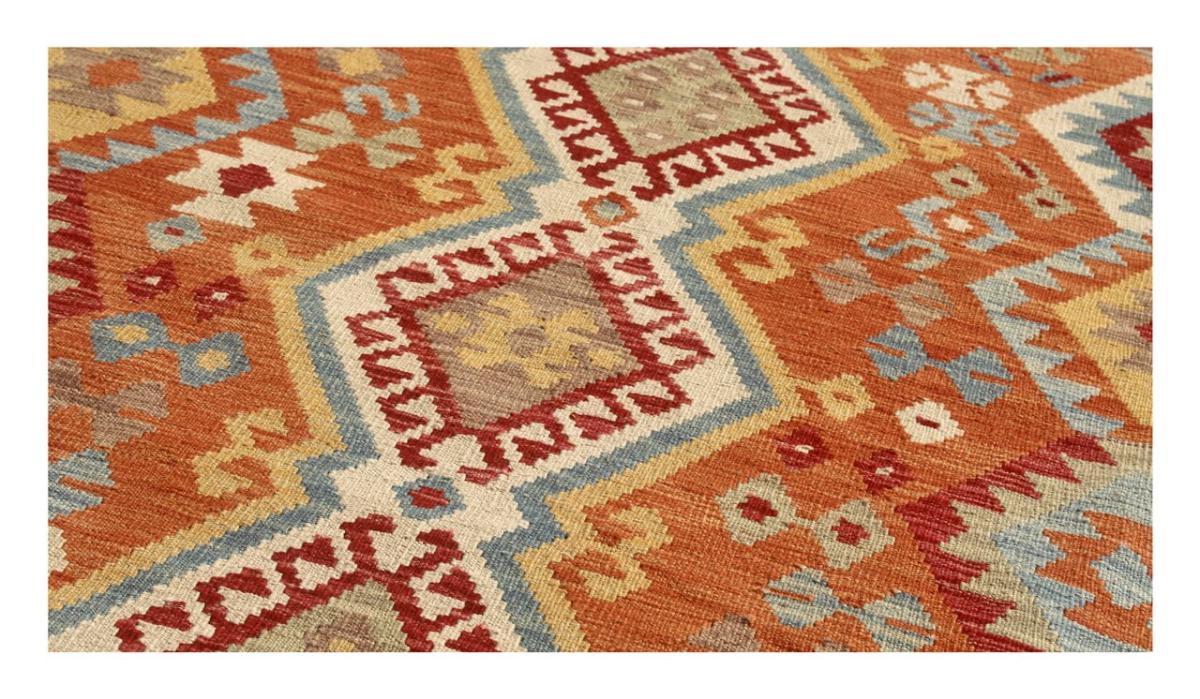 Kilim Afghan - 1