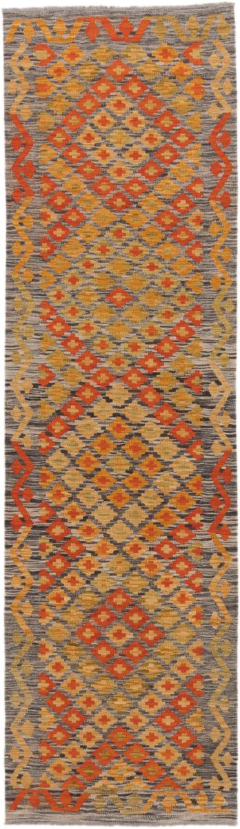 Tapete afegão Kilim Afegão Heritage 298x82 298x82, Tapete persa Tecido à mão