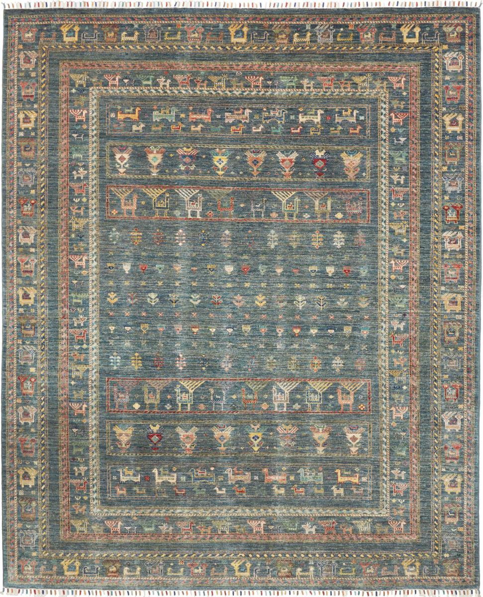 Tapis pakistanais Design Arijana 243x204 243x204, Tapis persan Noué à la main