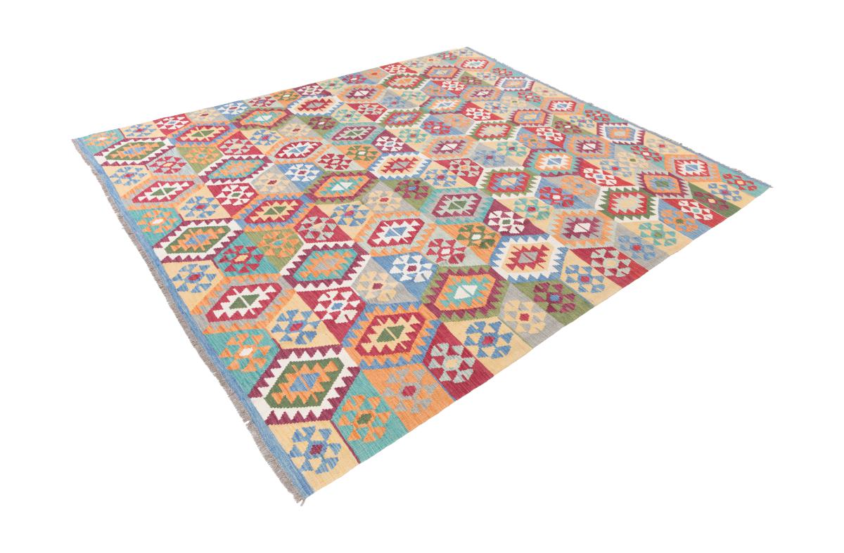 Kilim Afghan Heritage - 1