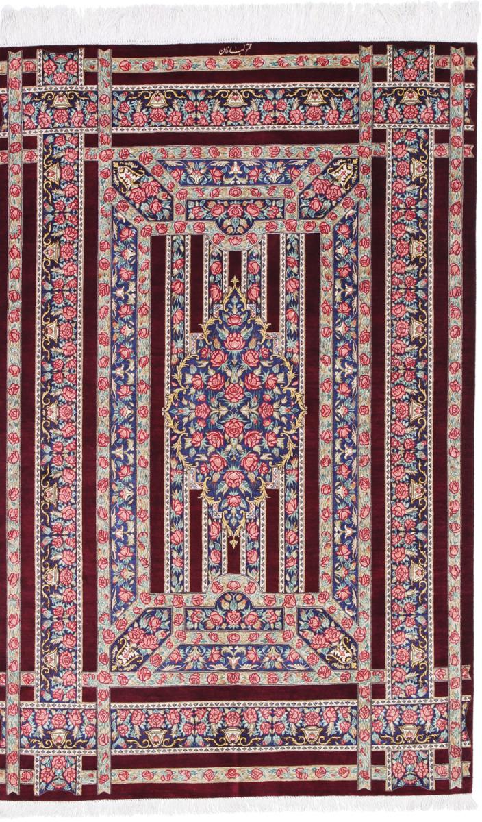 Tapis persan Ghom Soie 155x99 155x99, Tapis persan Noué à la main