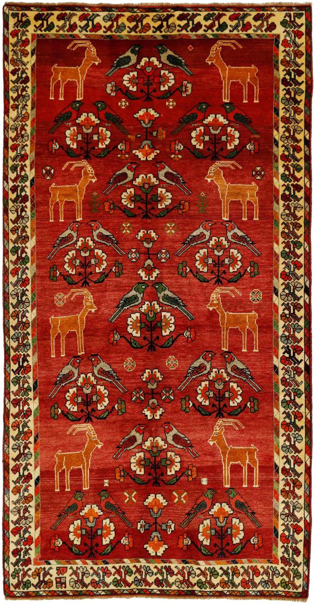 Persian Rug Ghashghai Figural 9'9"x5'1" 9'9"x5'1", Persian Rug Knotted by hand