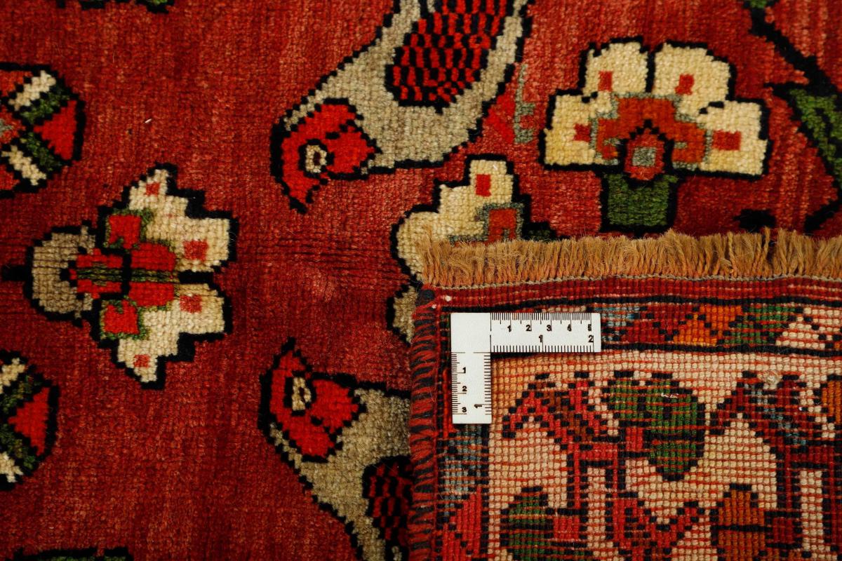 Ghashghai Figural - 1