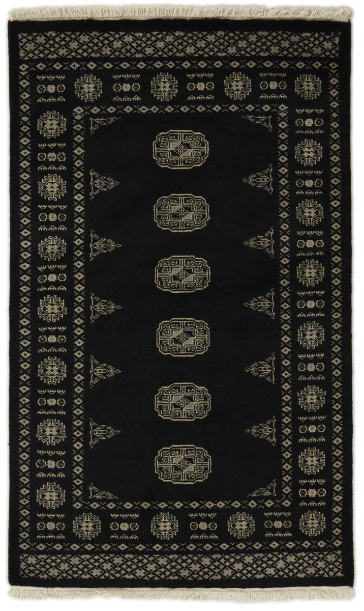 Tapis pakistanais Pakistan Buchara 2ply 154x94 154x94, Tapis persan Noué à la main