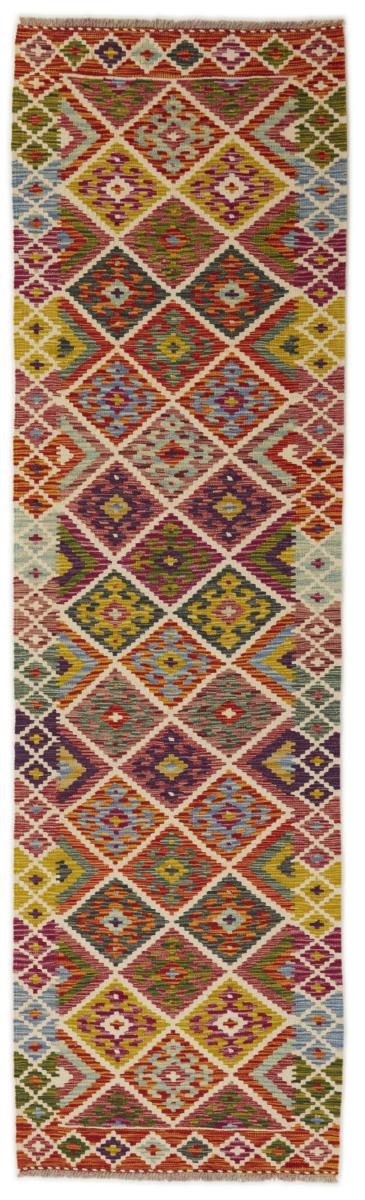 Afghansk tæppe Kelim Afghan 279x81 279x81, Persisk tæppe Håndvævet