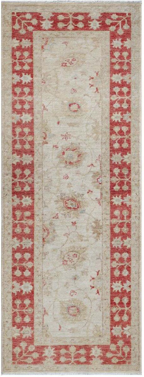 Pakistani rug Ziegler Farahan Arijana 189x73 189x73, Persian Rug Knotted by hand