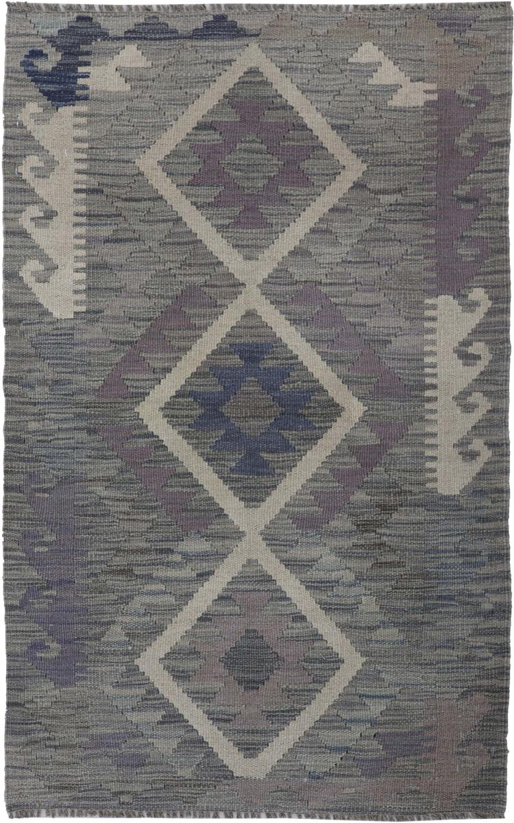 Afghanischer Teppich Kelim Afghan 128x77 128x77, Perserteppich Handgewebt
