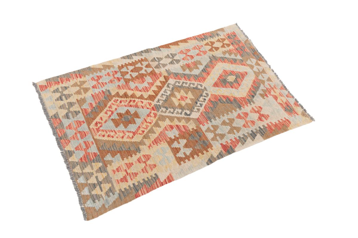 Kilim Afegão - 1