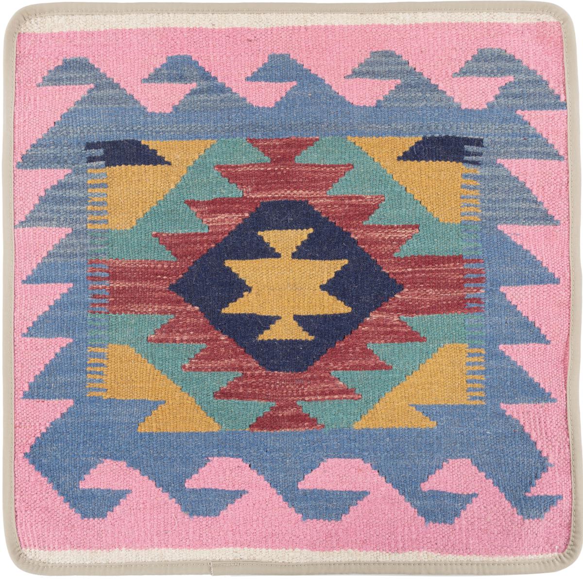 Afghan rug Kilim Afghan Cushion Cover 50x50 50x50, Persian Rug Knotted by hand