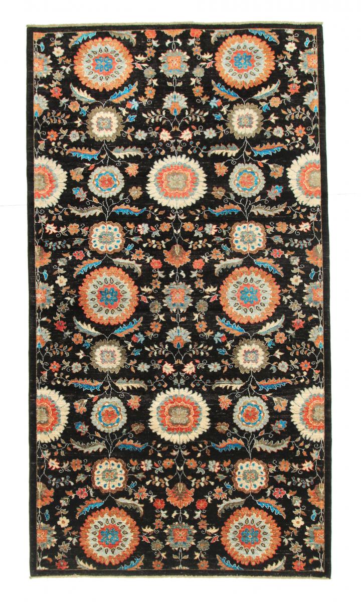 Pakistani rug Arijana Klassik 291x157 291x157, Persian Rug Knotted by hand