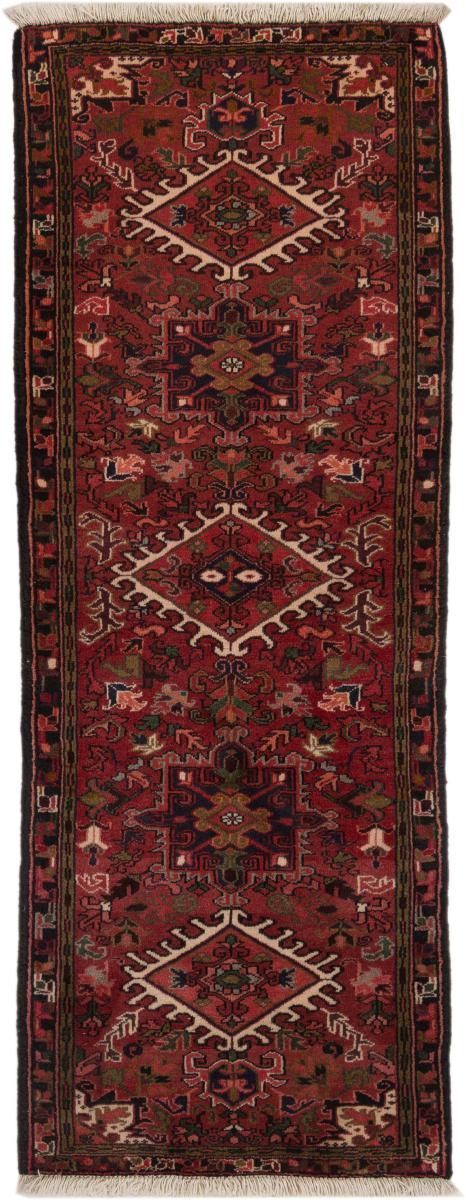 Persian Rug Gharadjeh 186x71 186x71, Persian Rug Knotted by hand