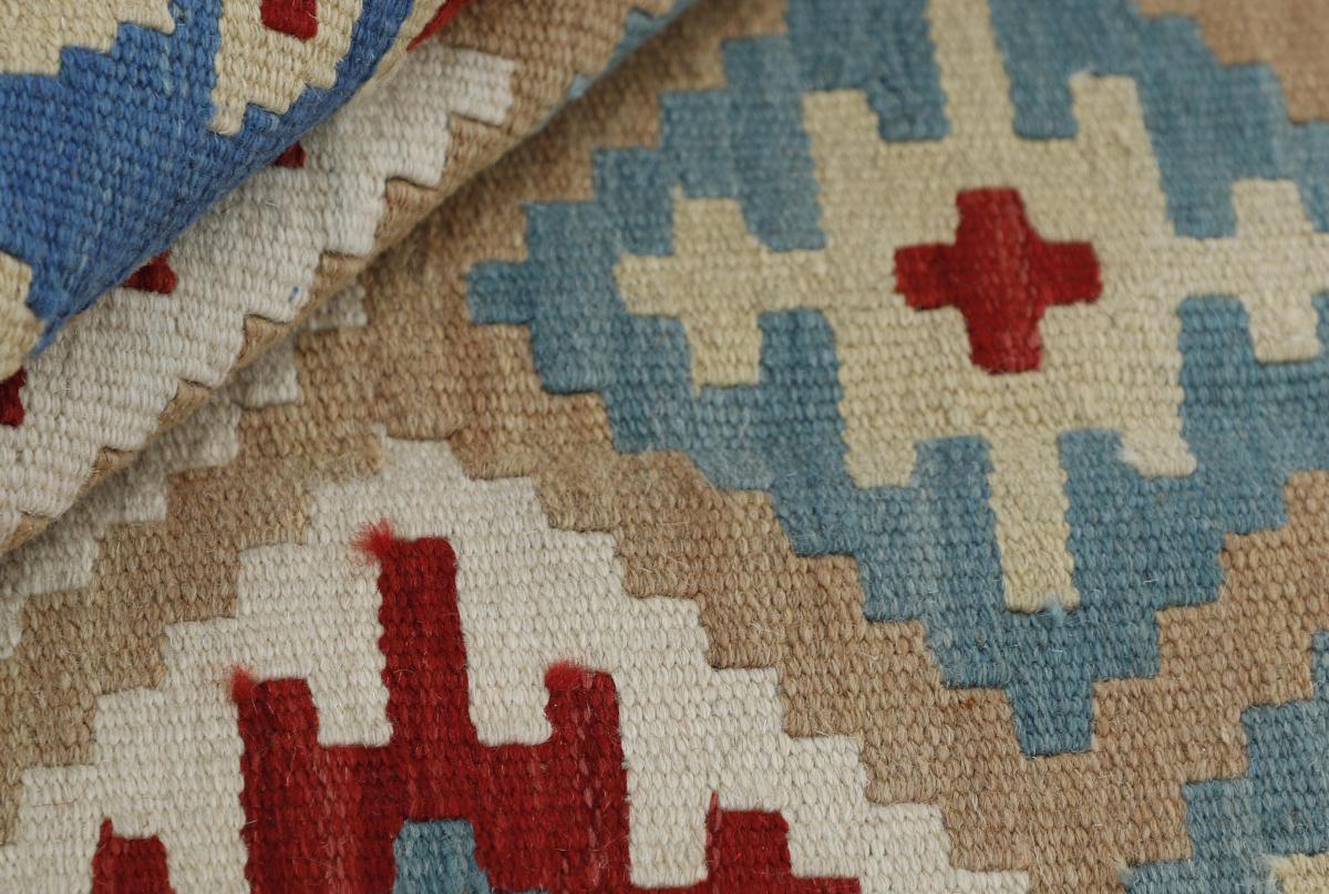 Kilim Fars - 1