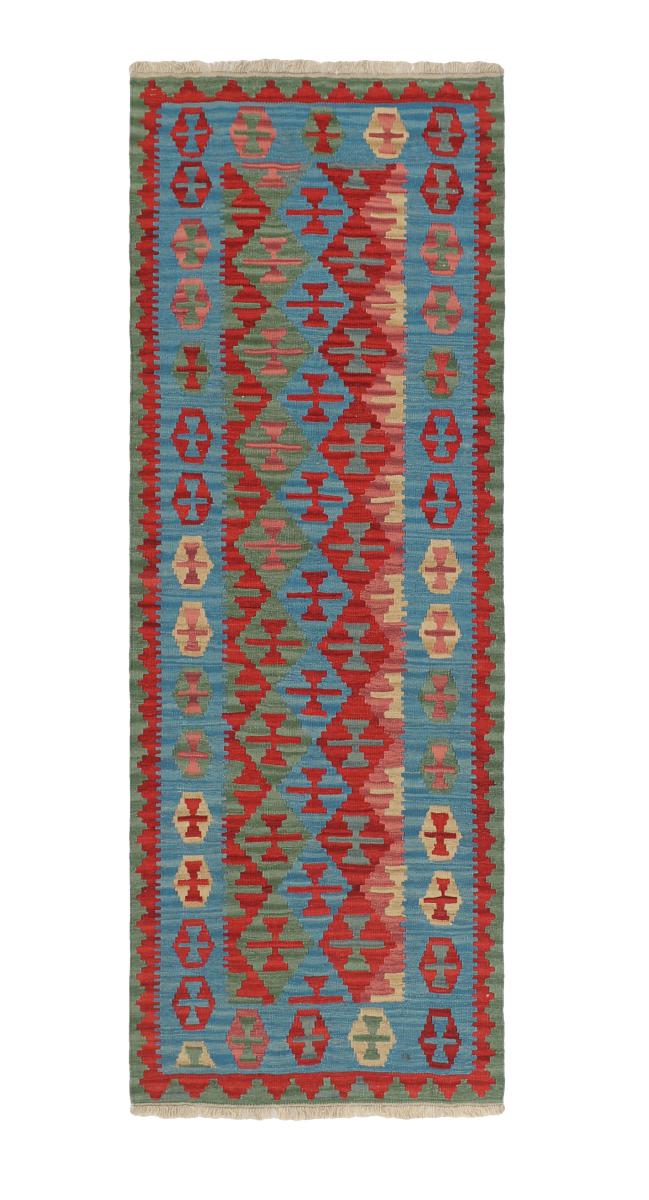 Persian Rug Kilim Fars 8'1"x2'11" 8'1"x2'11", Persian Rug Woven by hand