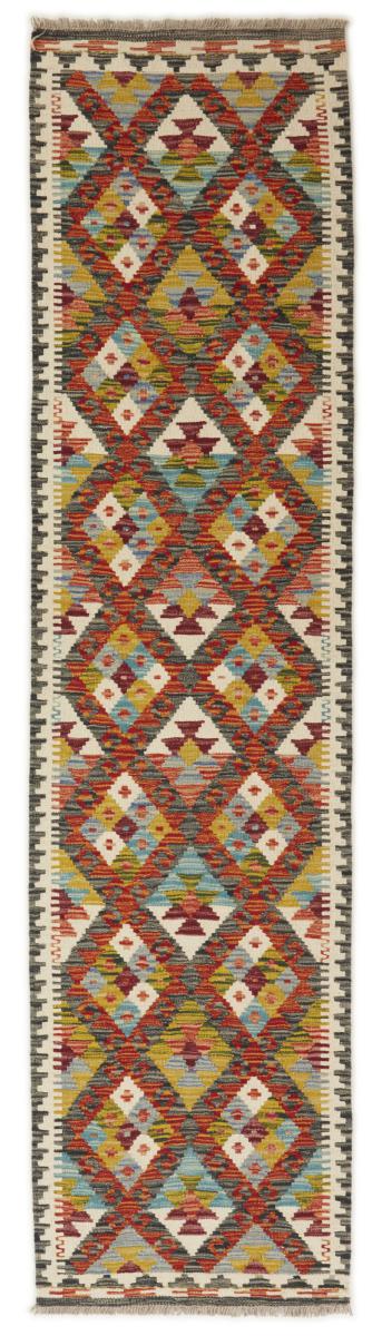 Afghanska mattan Kilim Afghan 254x65 254x65, Persisk matta handvävd 