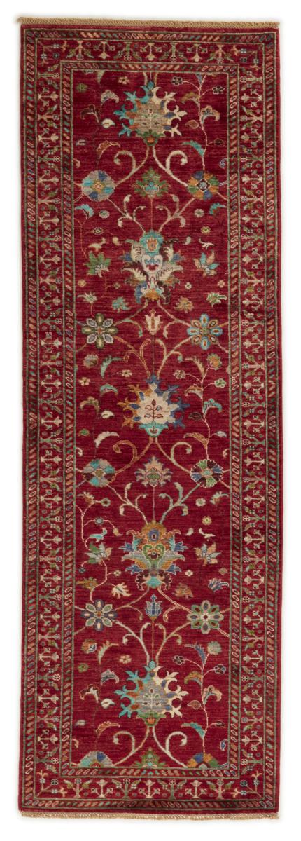 Alfombra pakistaní Arijana Shaal 253x85 253x85, Alfombra persa Anudado a mano