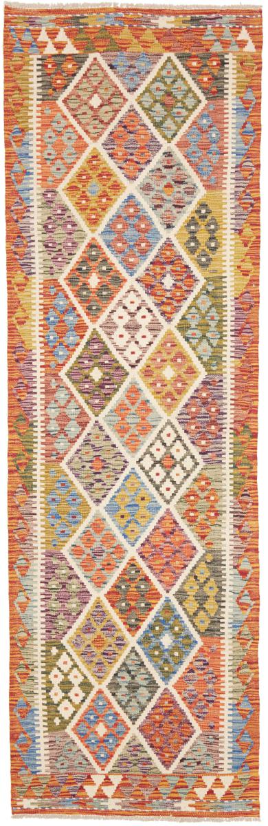 Afghan rug Kilim Afghan 247x75 247x75, Persian Rug Woven by hand