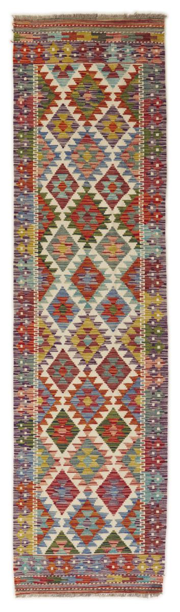 Tappeto Afgano Kilim Afghan 252x69 252x69, Tappeto persiano Tessuto a mano