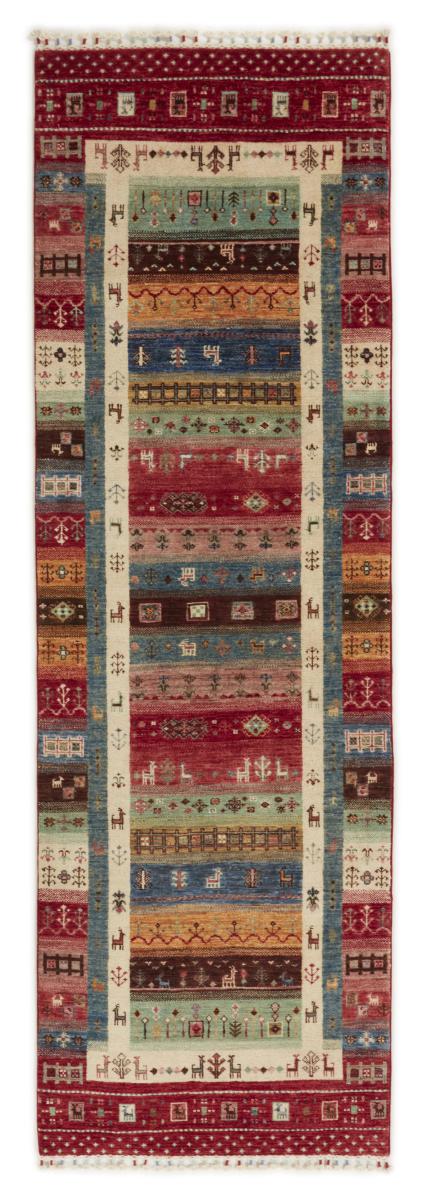 Alfombra pakistaní Arijana Shaal 259x85 259x85, Alfombra persa Anudado a mano