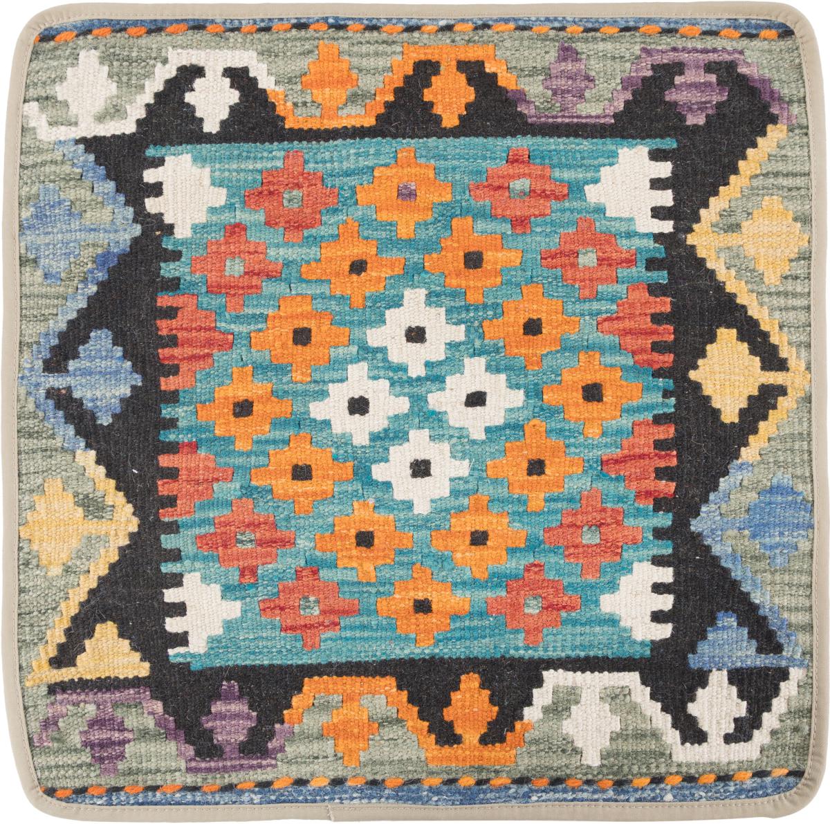 Afghan rug Kilim Afghan Cushion Cover 50x50 50x50, Persian Rug Knotted by hand