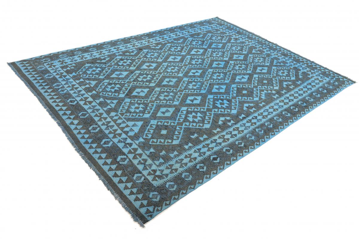 Kilim Afgán Heritage Limited - 1