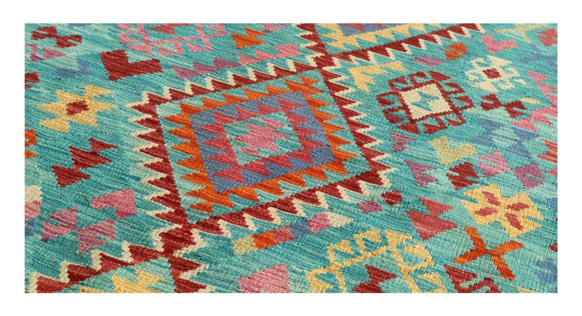 Kilim Afghan - 1