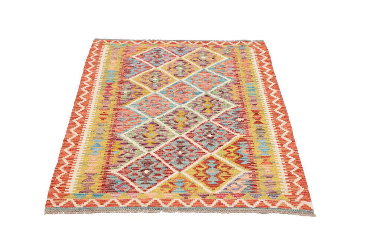 Kelim Afghan - 1