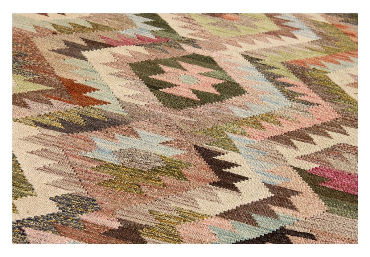 Kilim Afghan Heritage - 1