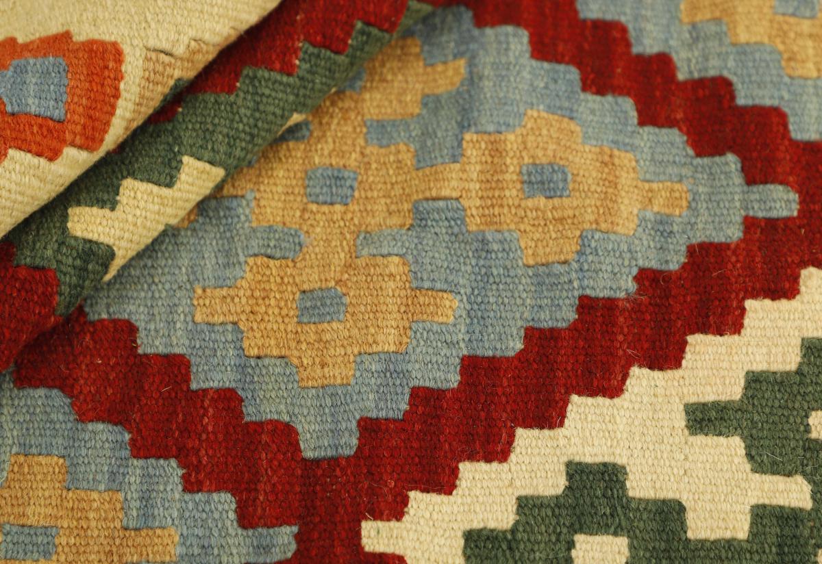 Kilim Fars - 1