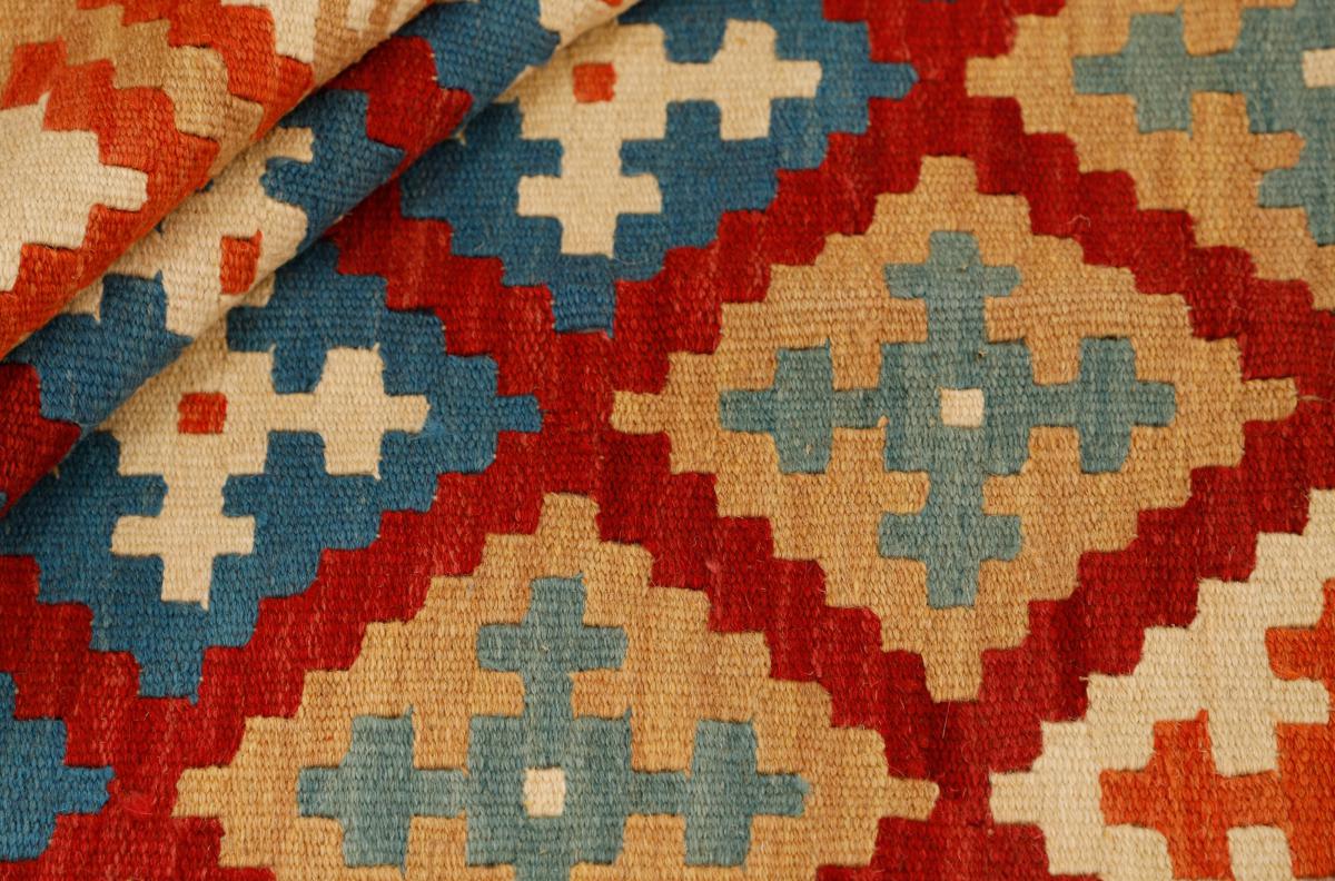 Kilim Fars - 1