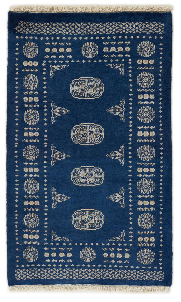 Tapis pakistanais Pakistan Buchara 2ply 127x78 127x78, Tapis persan Noué à la main