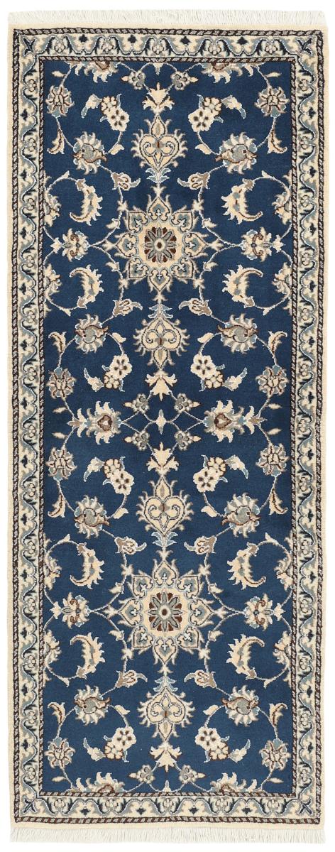Persian Rug Nain 199x76 199x76, Persian Rug Knotted by hand