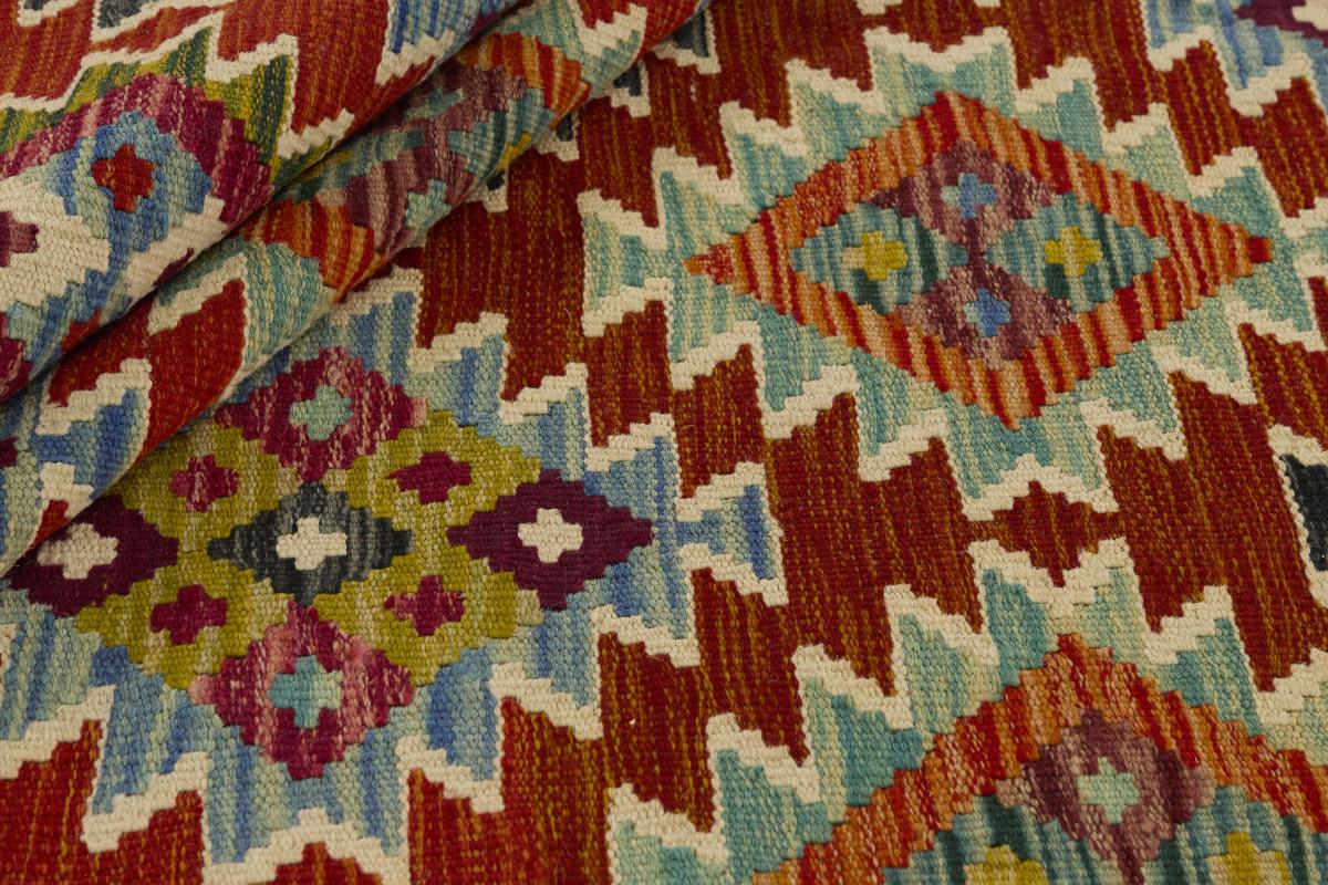 Kilim Afghan - 1