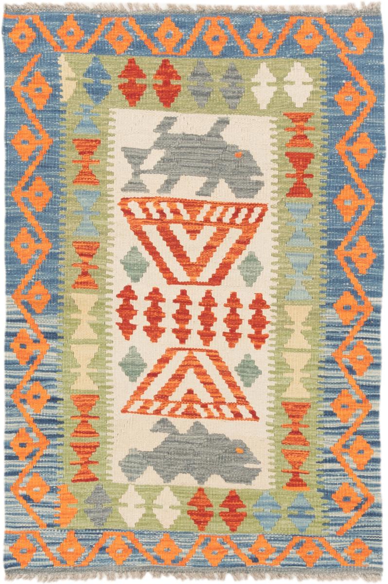 Tapete afegão Kilim Afegão 120x83 120x83, Tapete persa Tecido à mão