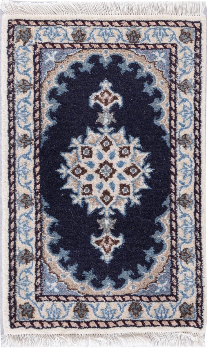 Persian Rug Nain 60x40 60x40, Persian Rug Knotted by hand
