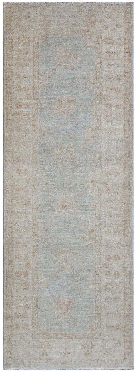 Tapis pakistanais Ziegler Farahan Arijana 199x71 199x71, Tapis persan Noué à la main