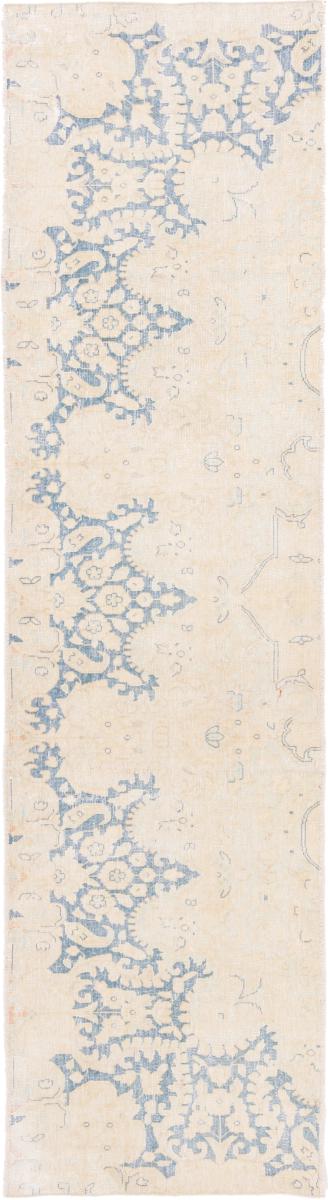 Persian Rug Vintage 293x75 293x75, Persian Rug Knotted by hand