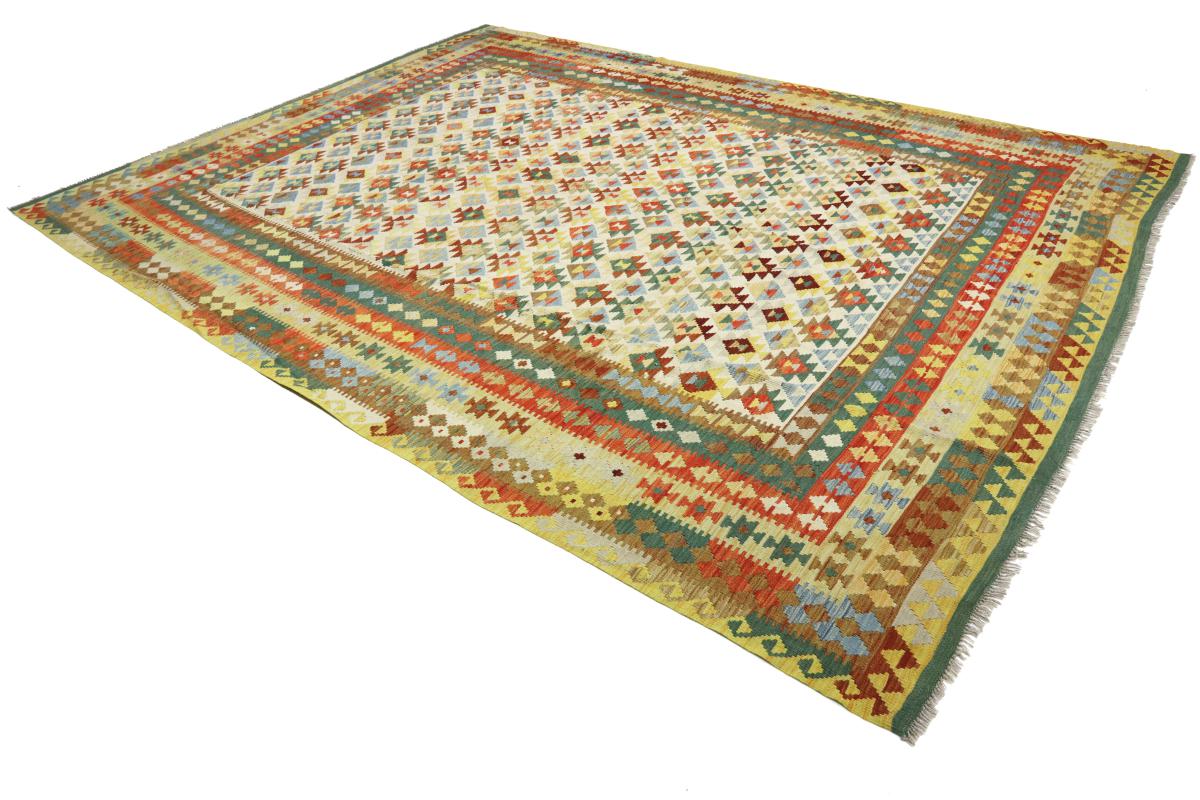 Kilim Afegão - 1