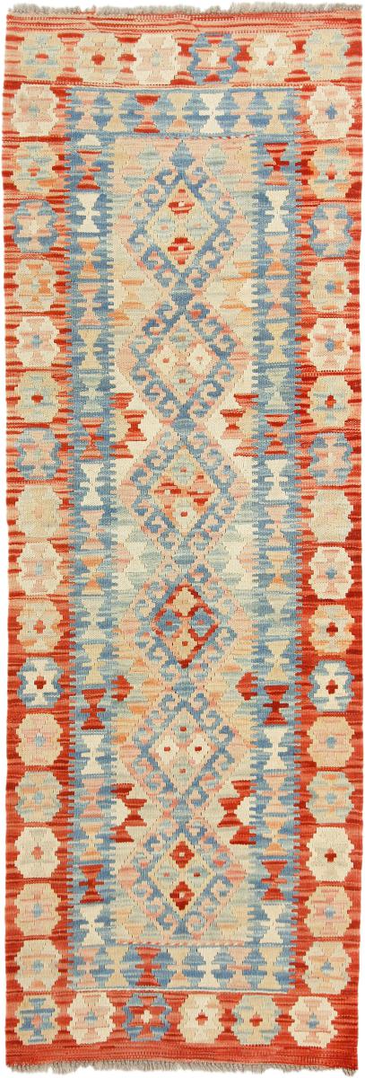 Afgán szőnyeg Kilim Afgán Heritage 192x65 192x65, Perzsa szőnyeg szőttesek