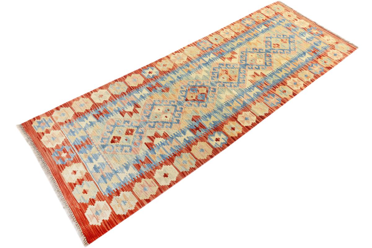 Kilim Afgán Heritage - 1