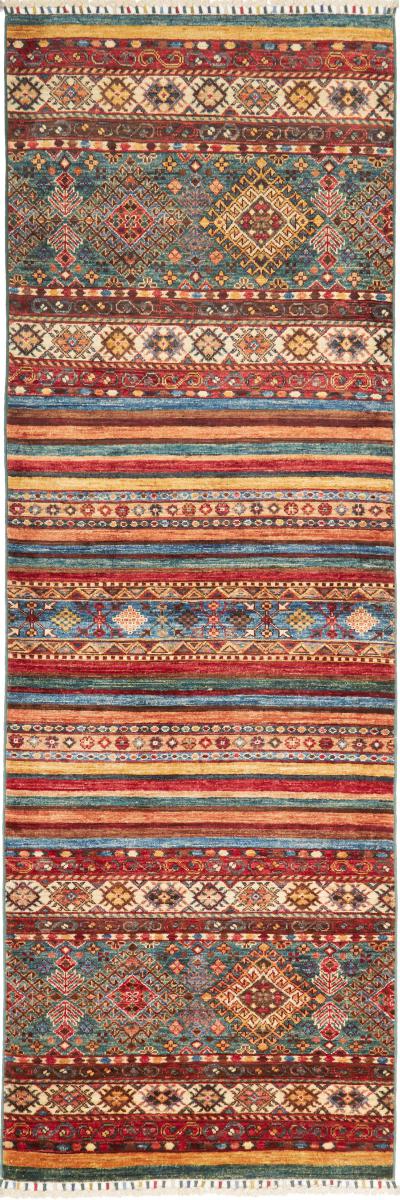 Pakistansk tæppe Arijana Shaal 246x81 246x81, Persisk tæppe Knyttet i hånden