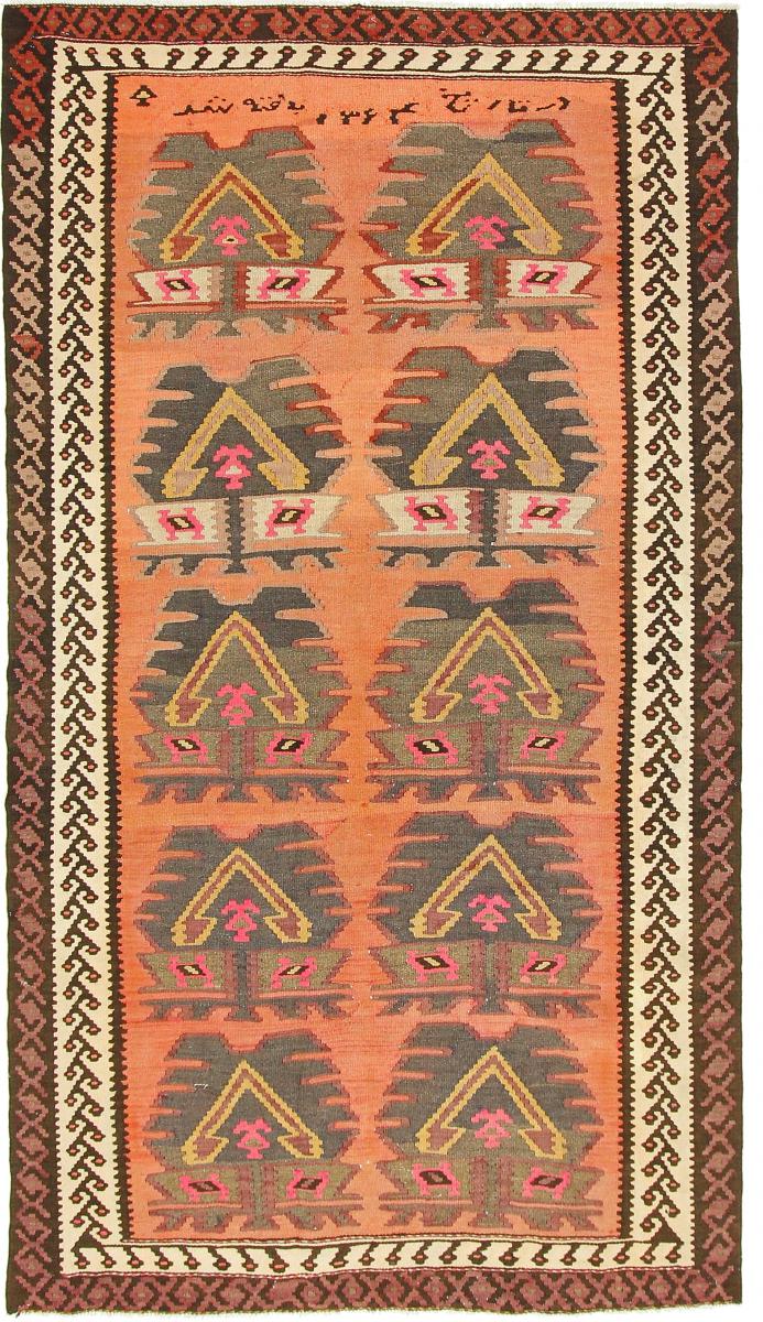 Tapete persa Kilim Fars Azerbaijan Antigo 286x157 286x157, Tapete persa Tecido à mão