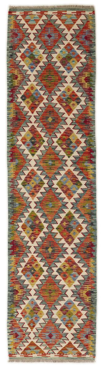 Afghaans tapijt Kilim Afghan 252x63 252x63, Perzisch tapijt Handgeweven