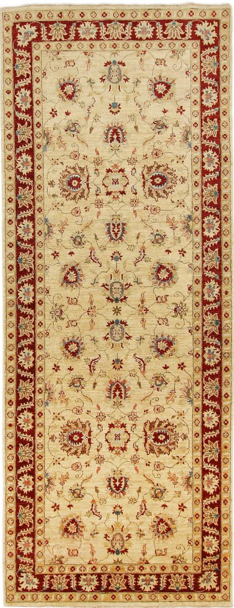 Pakistani rug Ziegler Farahan Arijana 304x128 304x128, Persian Rug Knotted by hand