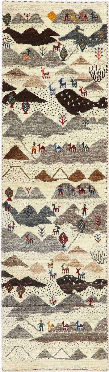 Perserteppich Perser Gabbeh Loribaft Nature 150x42 150x42, Perserteppich Handgeknüpft