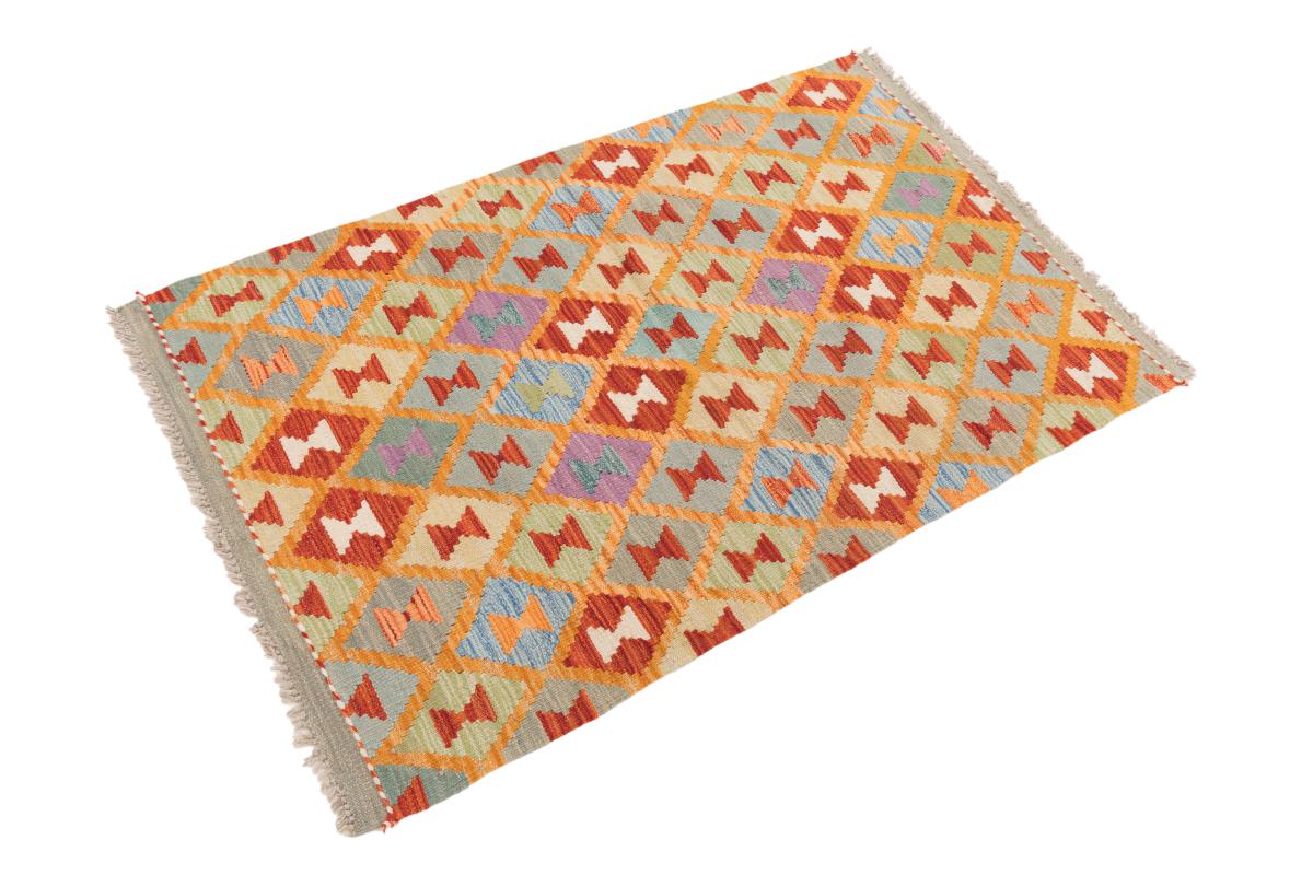 Kilim Afegão - 1