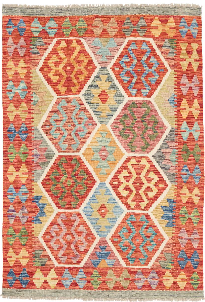 Afghan rug Kilim Afghan 153x107 153x107, Persian Rug Woven by hand