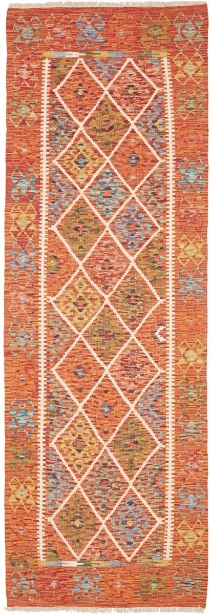 Afghan rug Kilim Afghan 241x80 241x80, Persian Rug Woven by hand