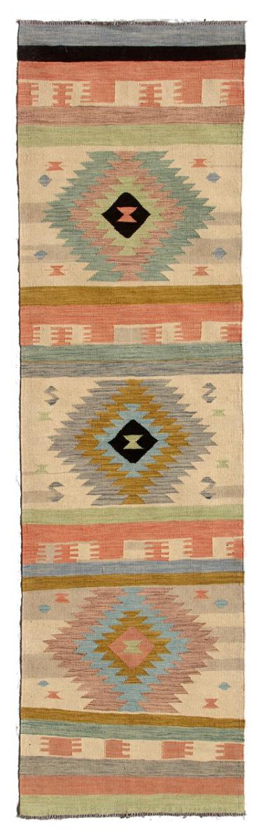 Afganistan-matto Kelim Afghan Heritage 295x82 295x82, Persialainen matto kudottu