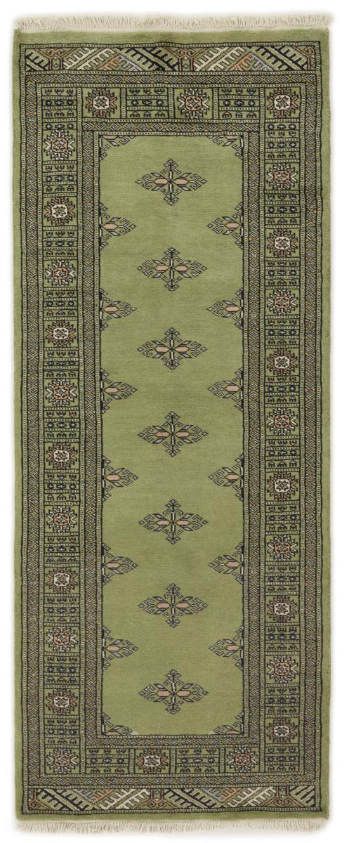 Pakistani rug Pakistan Buchara 2ply 195x80 195x80, Persian Rug Knotted by hand